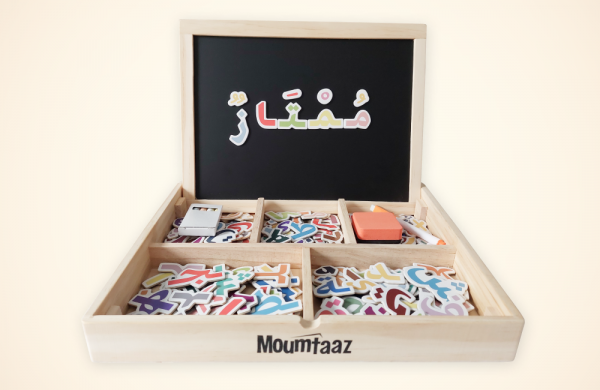 Apprendre l'arabe aux enfants tableau magnétique