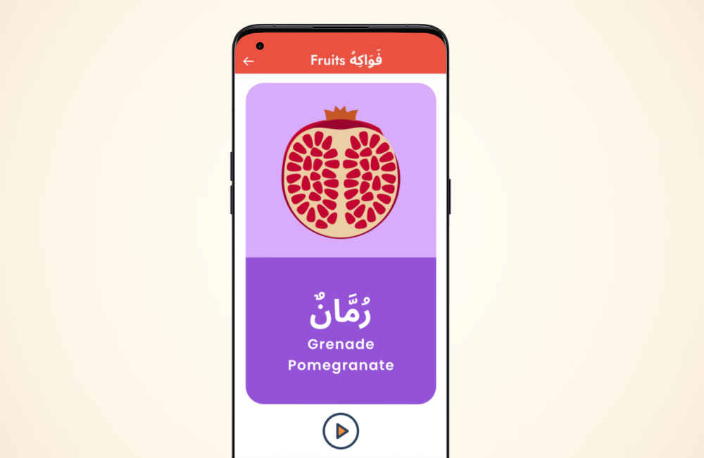 Application mobile apprendre arabe