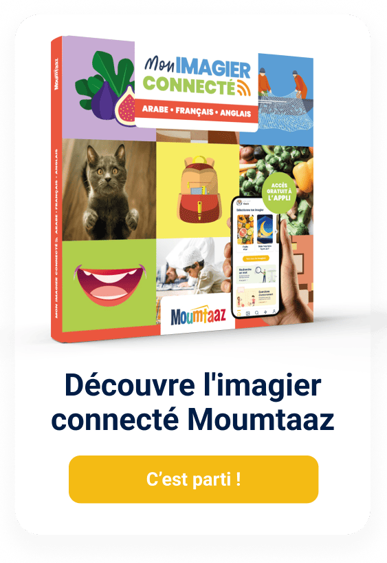 Imagier connecté apprendre arabe