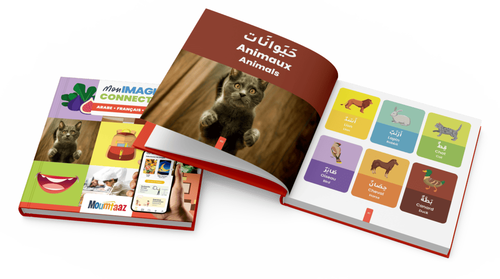 Livre connecté imagiers apprendre arabe enfants